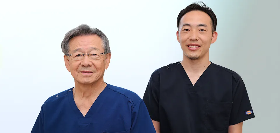 地域に根ざす、親子二代の歯科医院です